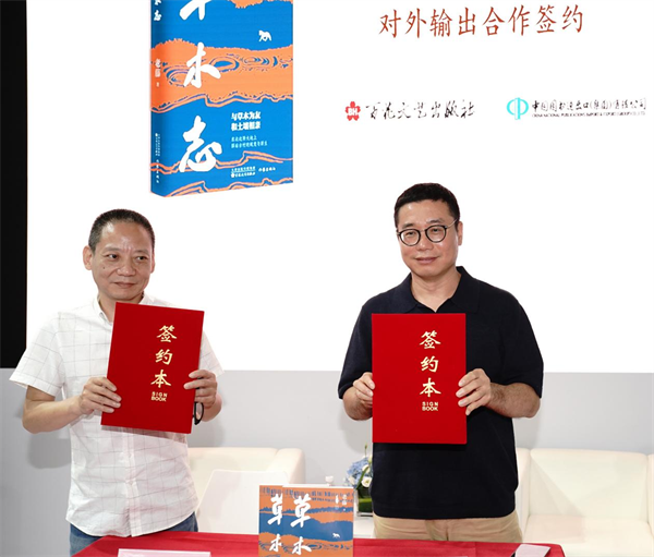 图片124.png