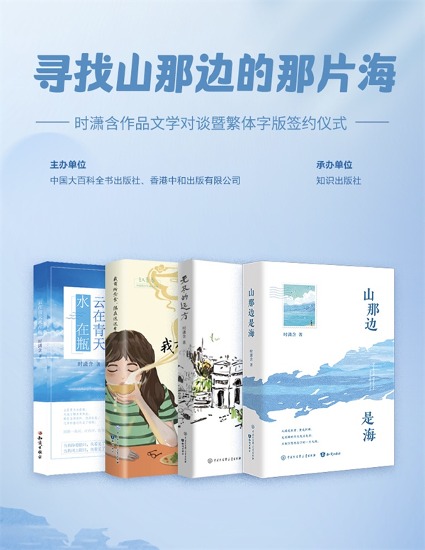 微信图片_20240622225716.jpg