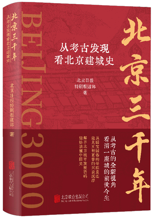 图片6.png
