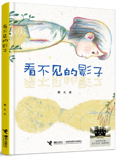 图片23.png 图片23.png