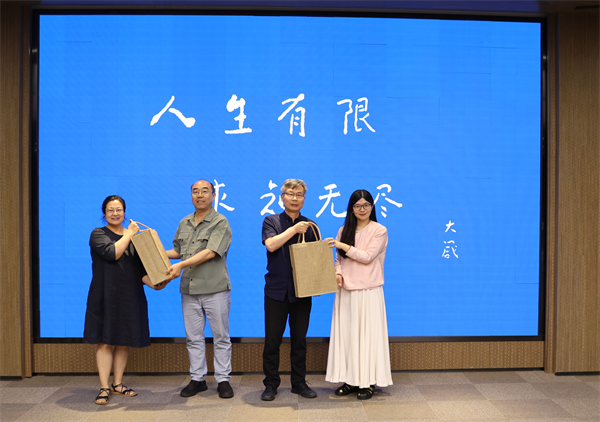 图片30.png