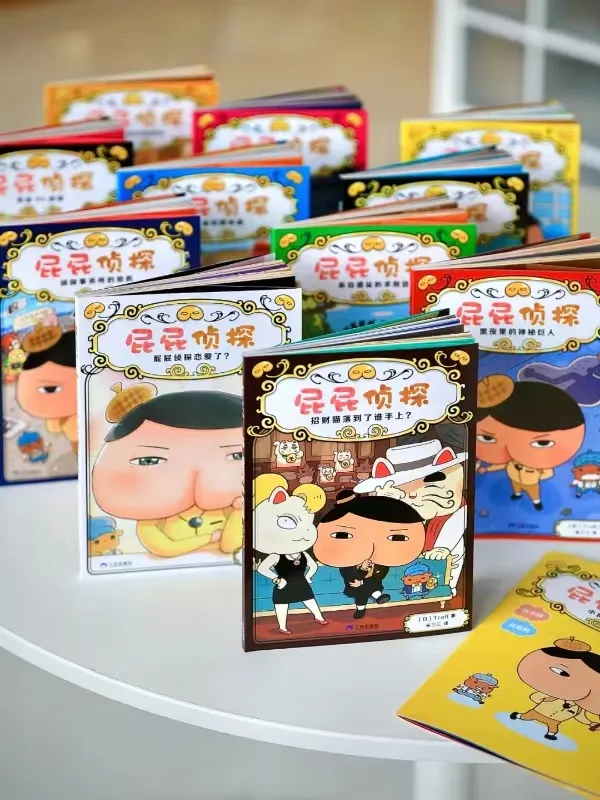 图片31.png