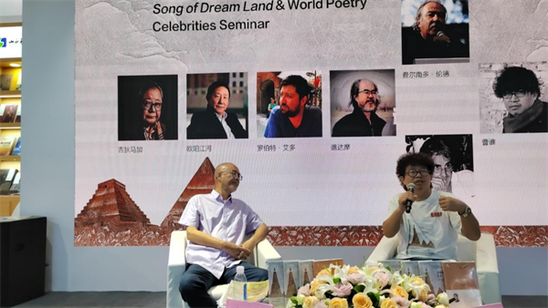 图片32.png