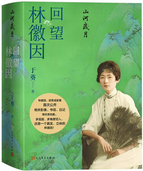图片19.png