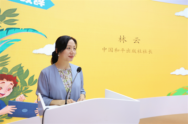 微信图片_20240621181744.png