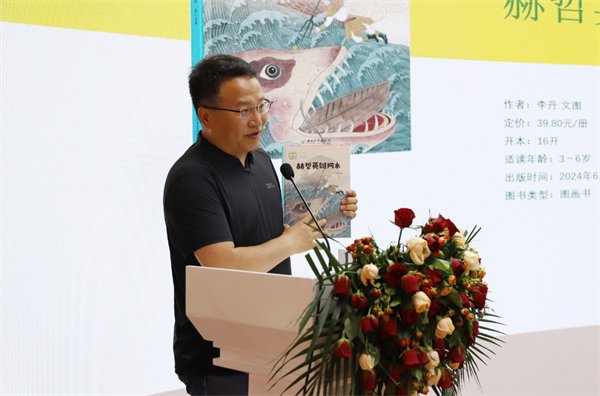 微信图片_20240620232909.png