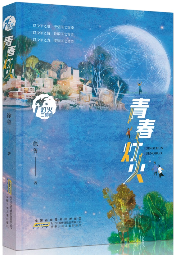 图片12.png