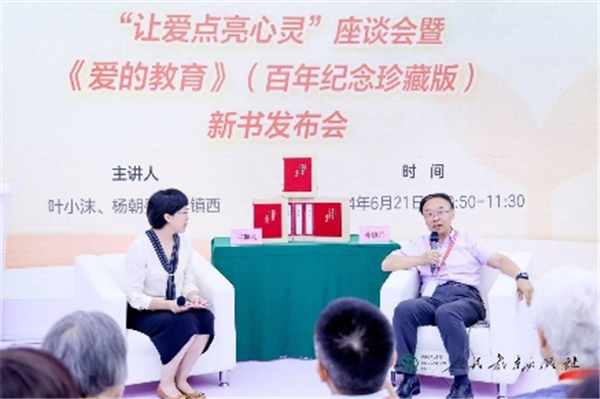 图片19.png