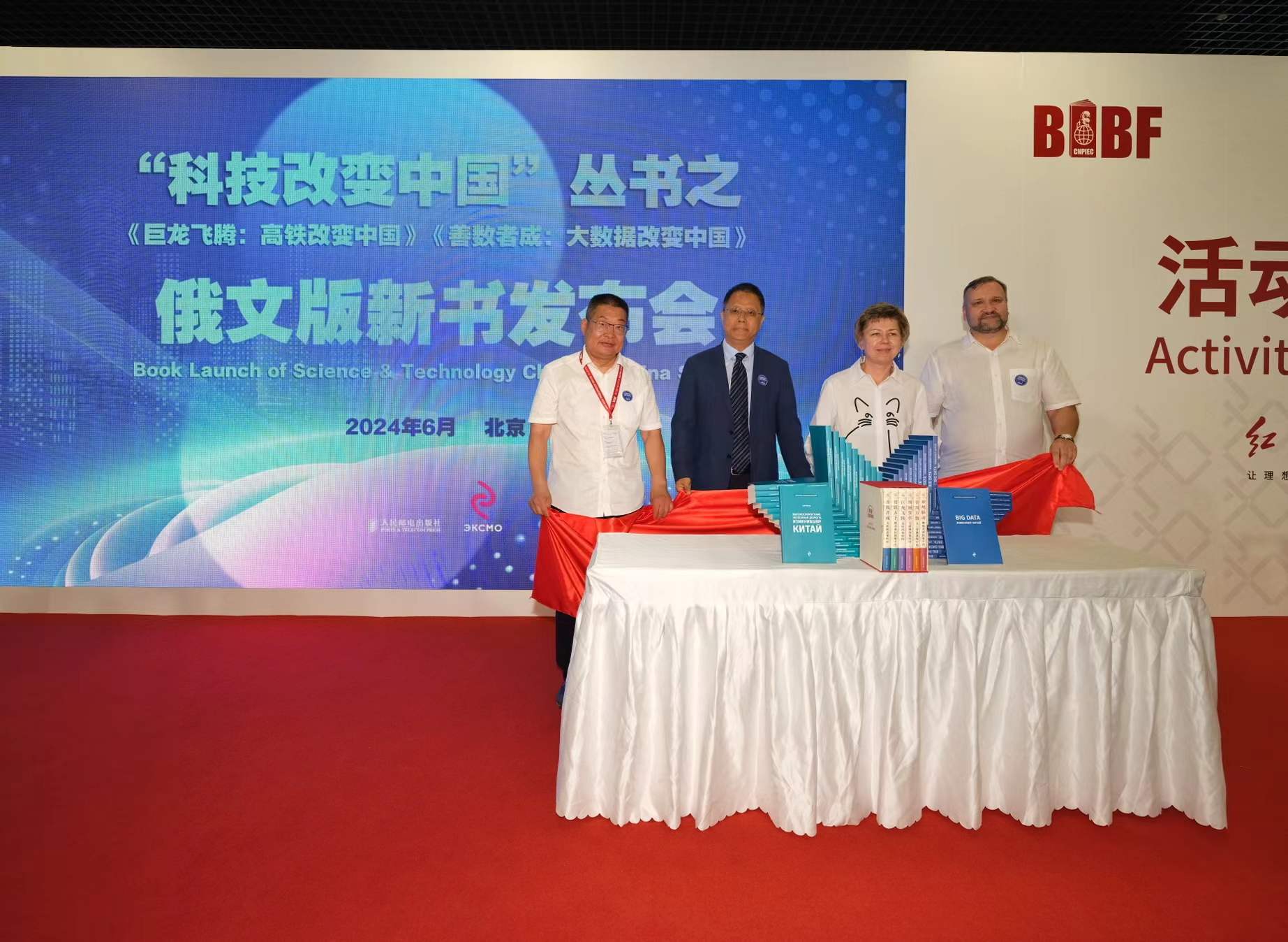 微信图片_20240620155815.jpg