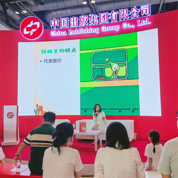图片16.png