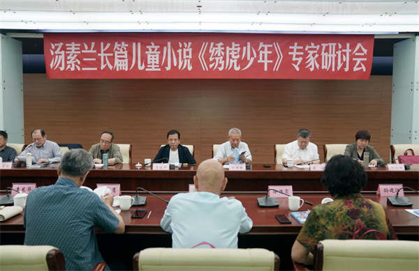 图片14.png