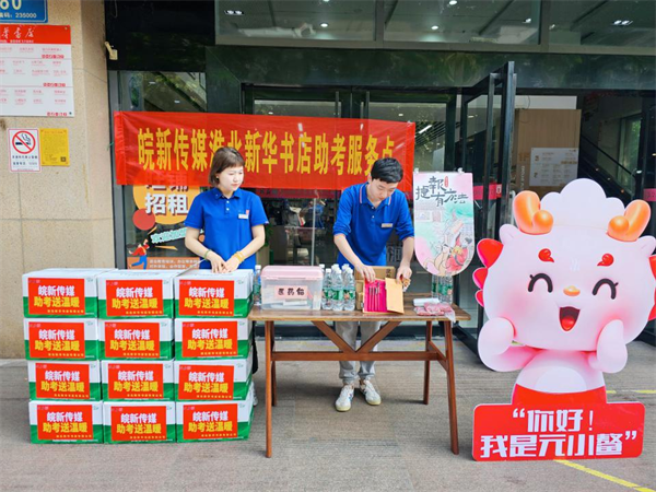 图片42.png