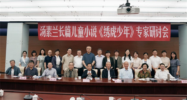 图片13.png
