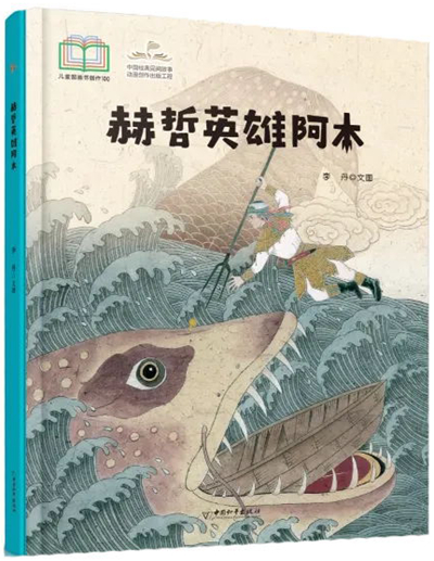微信图片_20240620232930_看图王.web.jpg