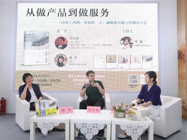 图片13.png