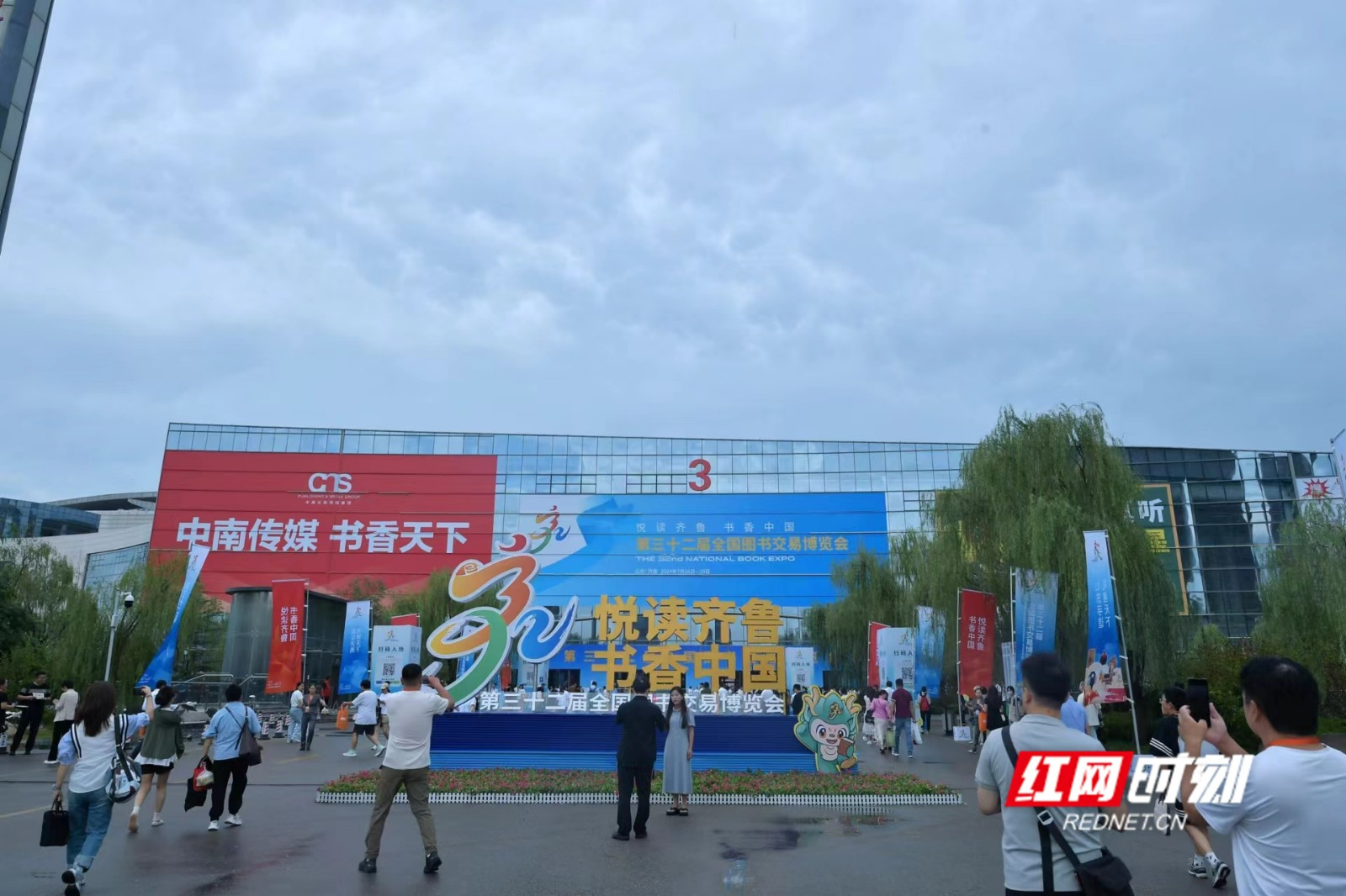 164db11b-9194-4998-977c-47d66defa9bb.jpg