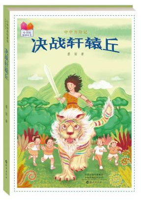 图片18.png