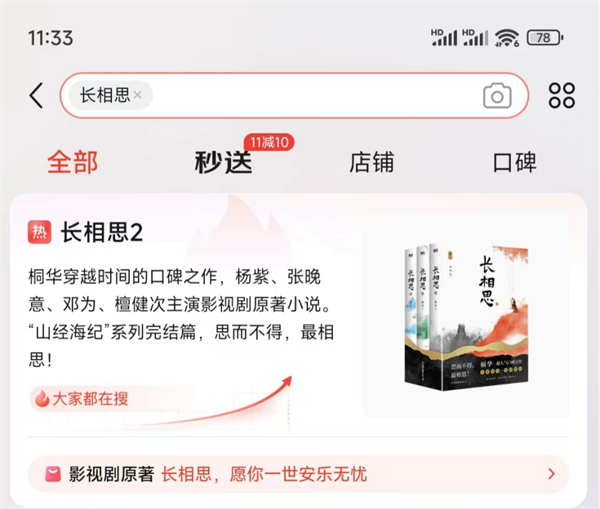 图片20.png