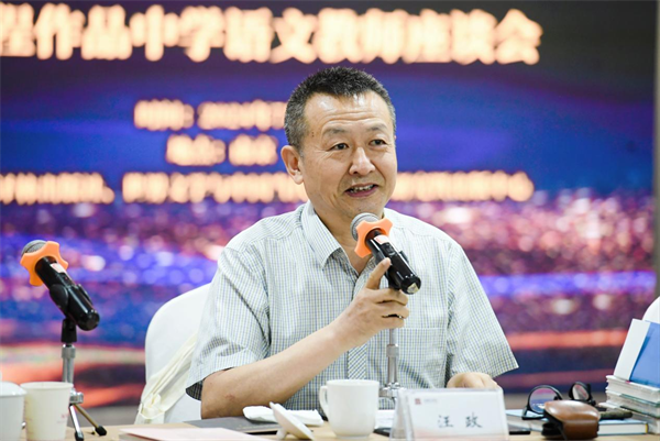 图片23.png