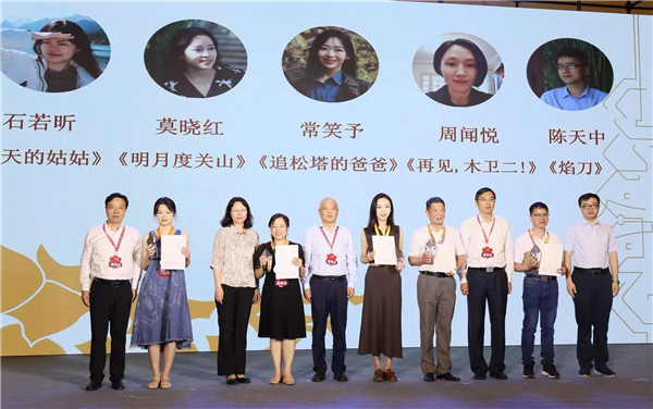 图片12.png