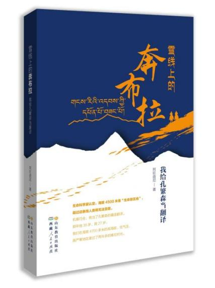 图片59.png