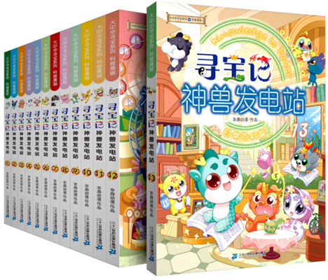 图片9.png