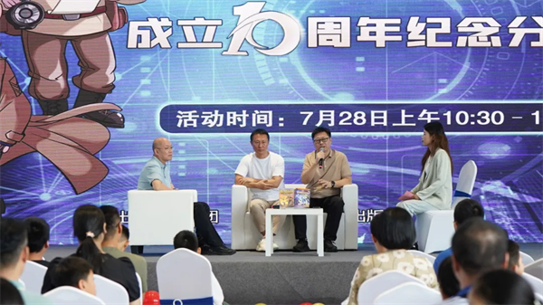 图片20.png