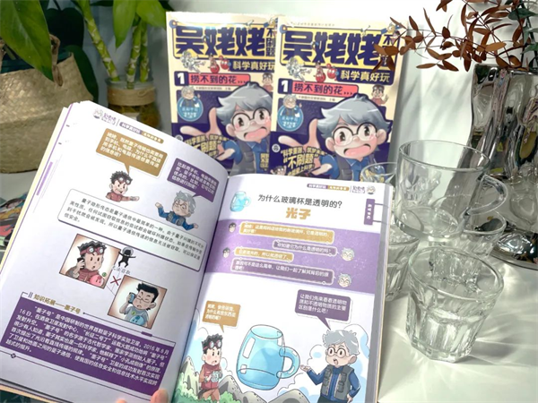 图片36.png