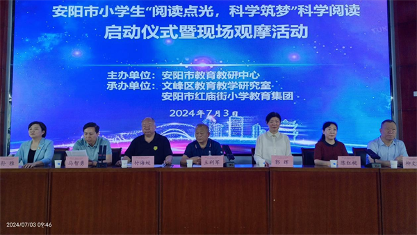 图片13.png