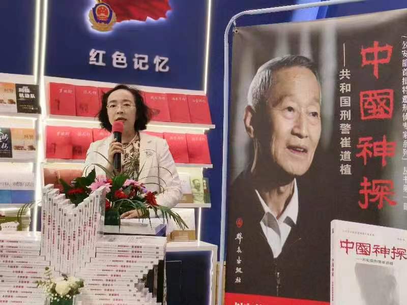 微信图片_20240726204219.jpg