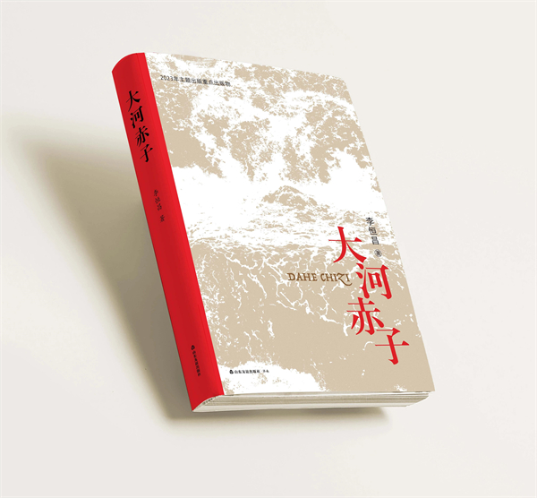 微信图片_20240731132614.jpg