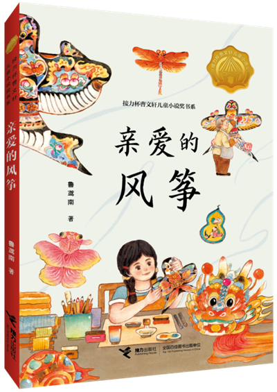图片29.png