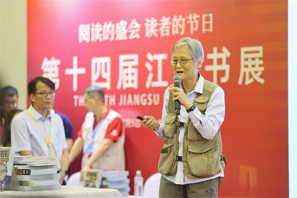 图片24.png