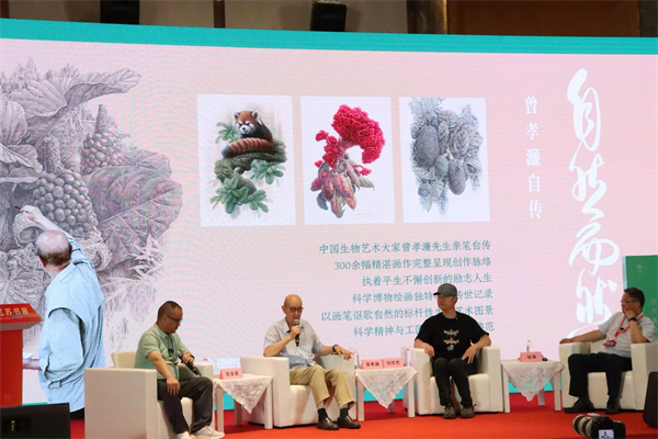 图片32.png