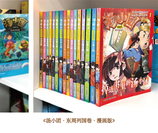图片48.png