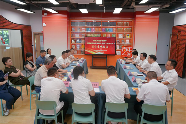 图片8.png