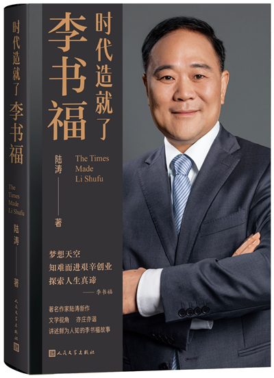 图片52.png