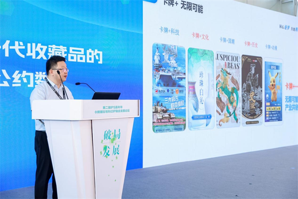 图片12.png