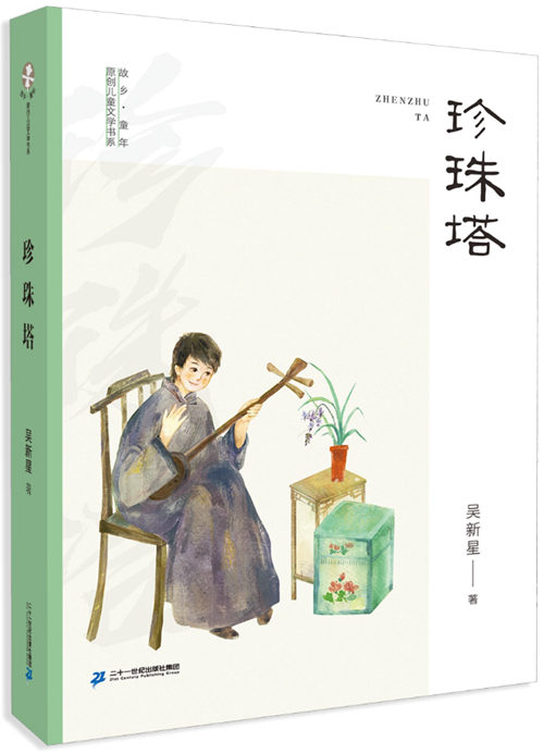 微信图片_20240716111208.jpg