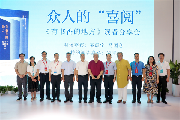 图片30.png