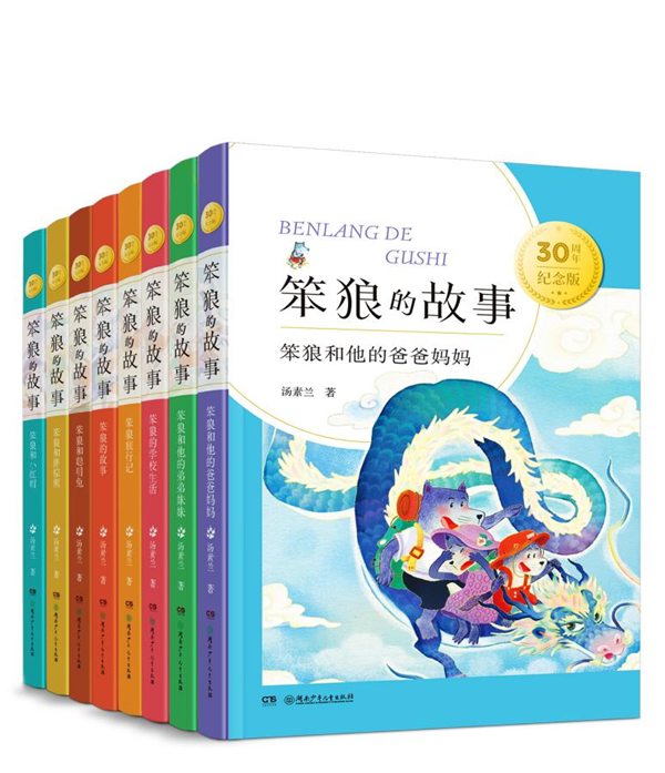 图片34.png