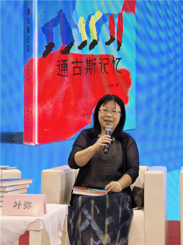 图片43.png