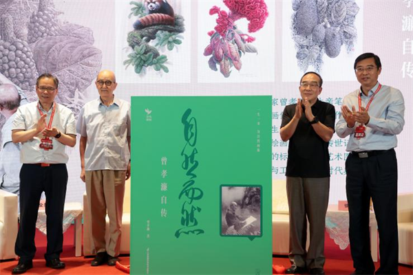 图片31.png