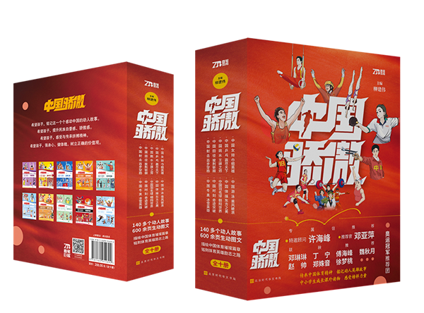 图片7.png