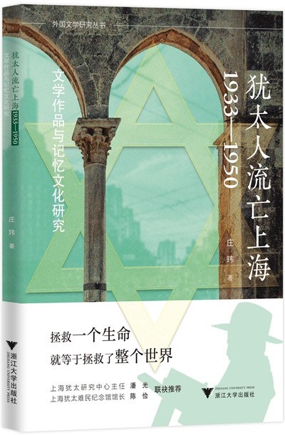 微信图片_20240704163934.jpg