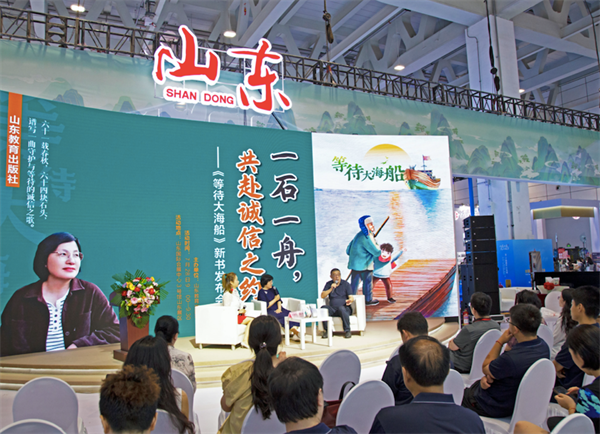 图片64.png