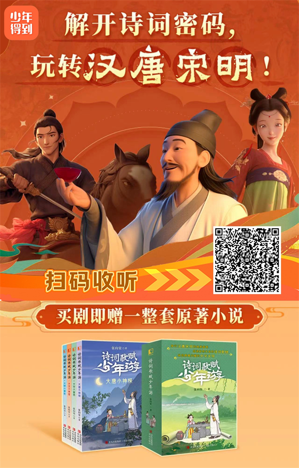 图片29.png