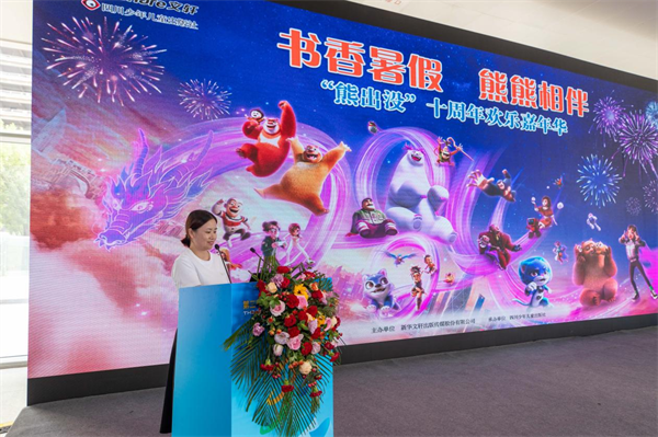 图片57.png