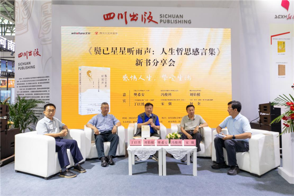 图片79.png