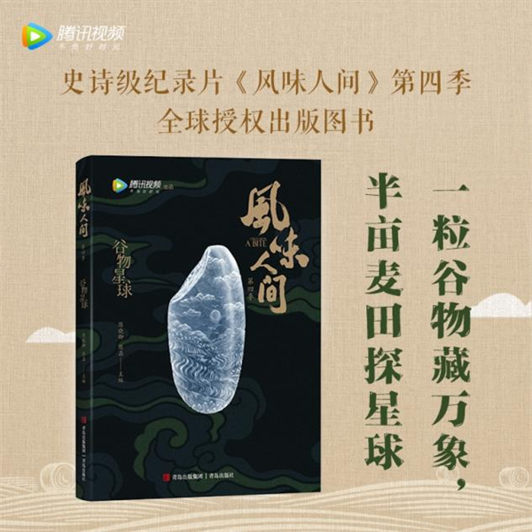 图片8.png